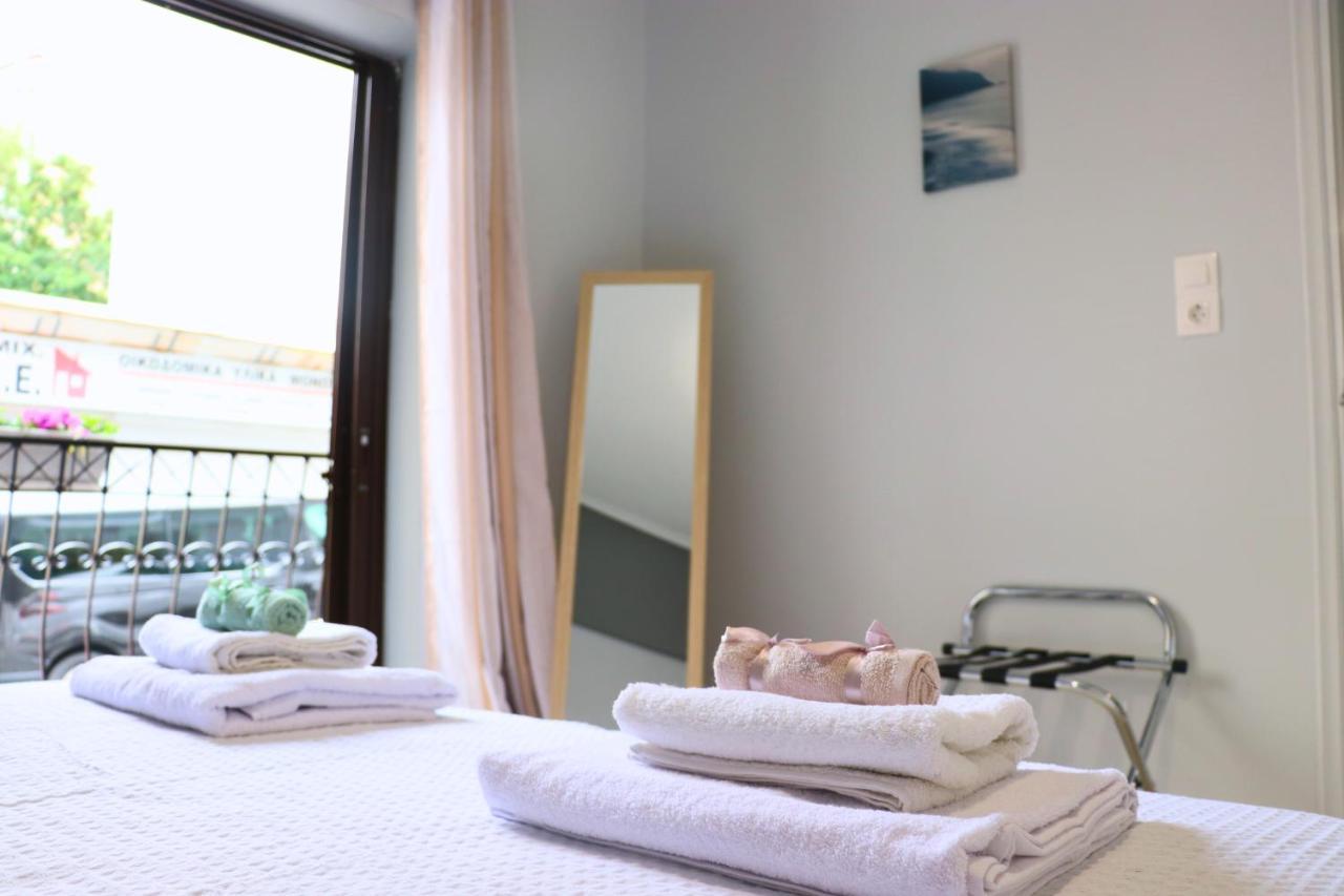 Marialena Appartement *
